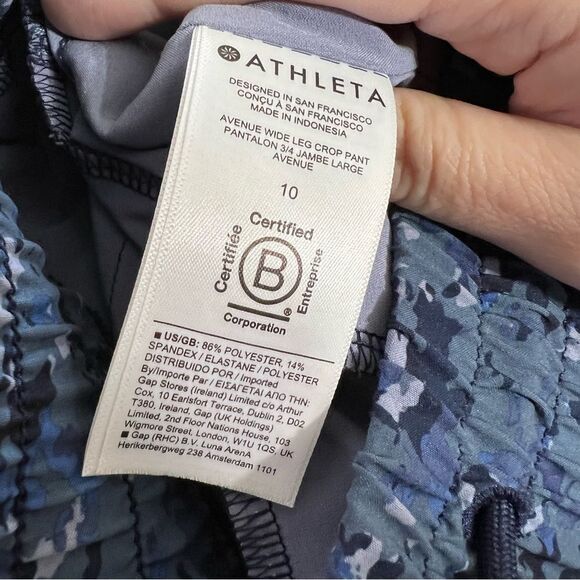 Athleta women’s size 10, high waisted animal print leggings - Picture 8 of 9